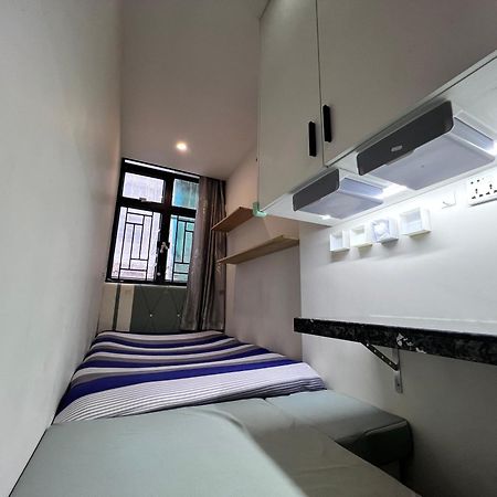 Sleep Cubee Hostel Hong Kong Dış mekan fotoğraf