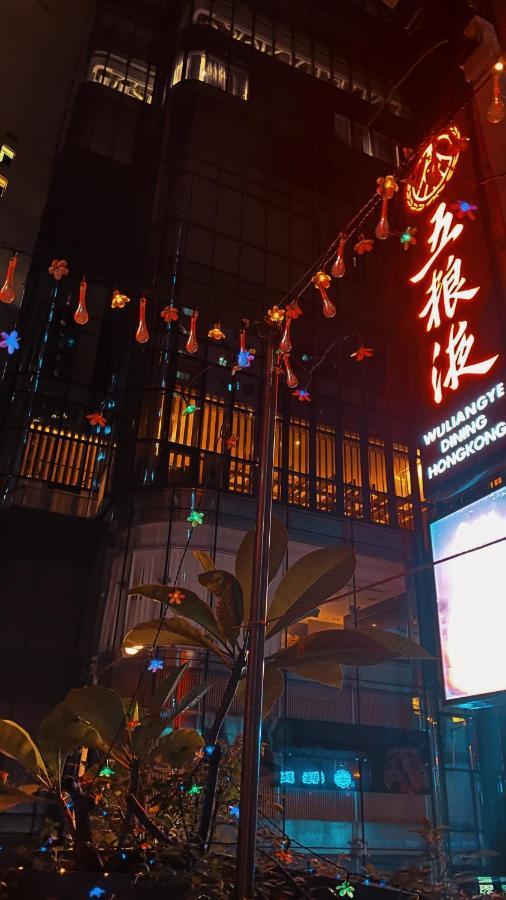 Sleep Cubee Hostel Hong Kong Dış mekan fotoğraf
