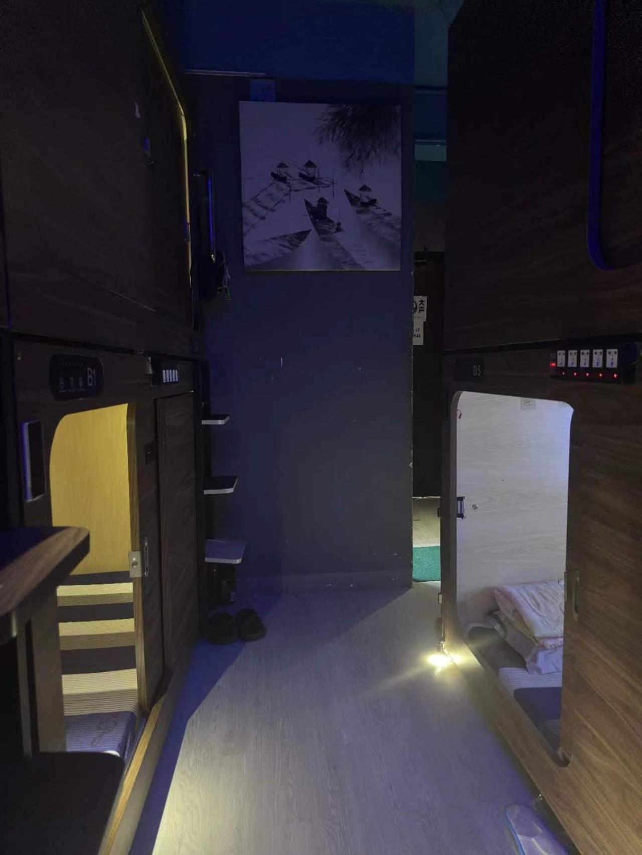 Sleep Cubee Hostel Hong Kong Dış mekan fotoğraf