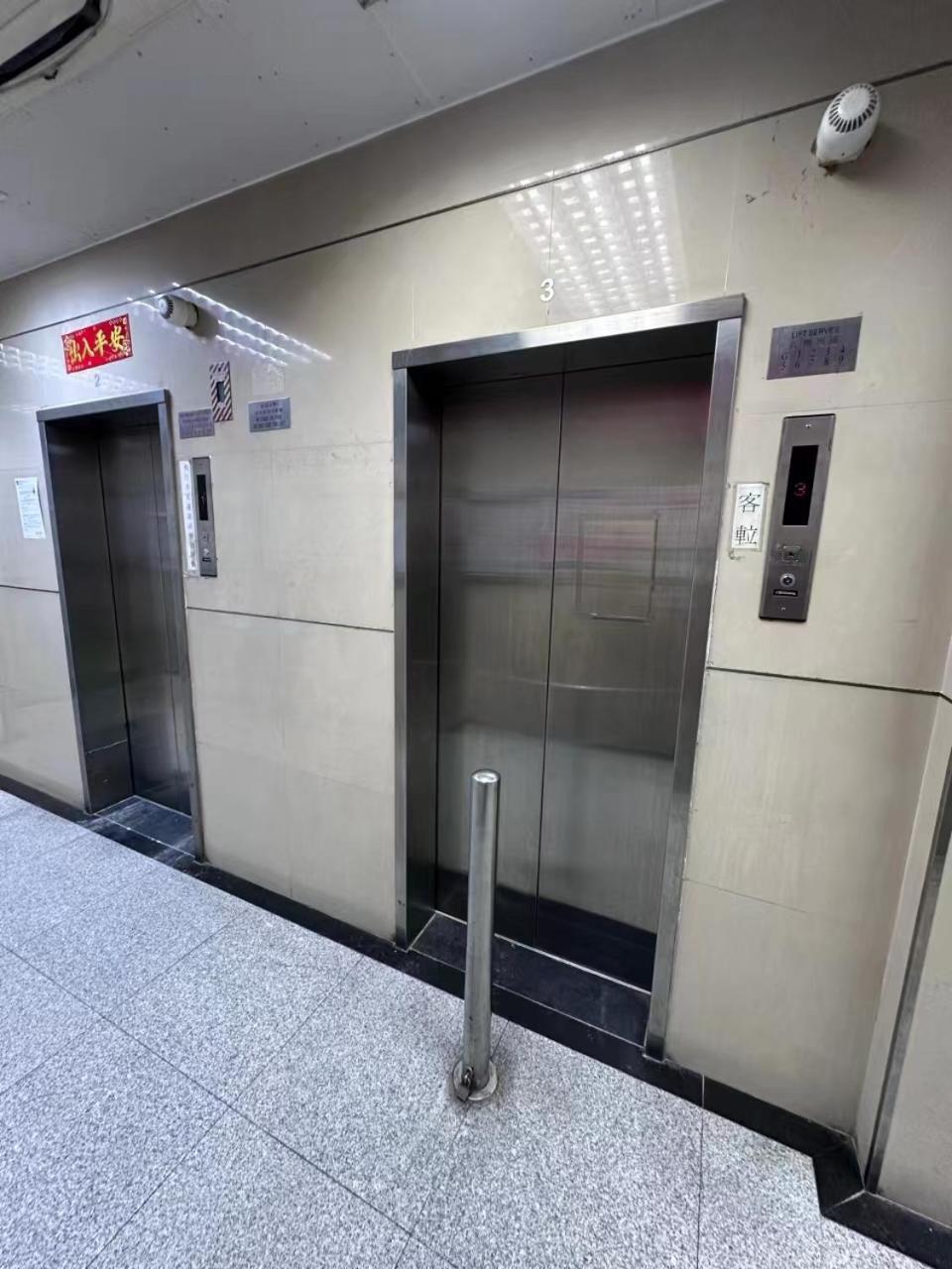 Sleep Cubee Hostel Hong Kong Dış mekan fotoğraf