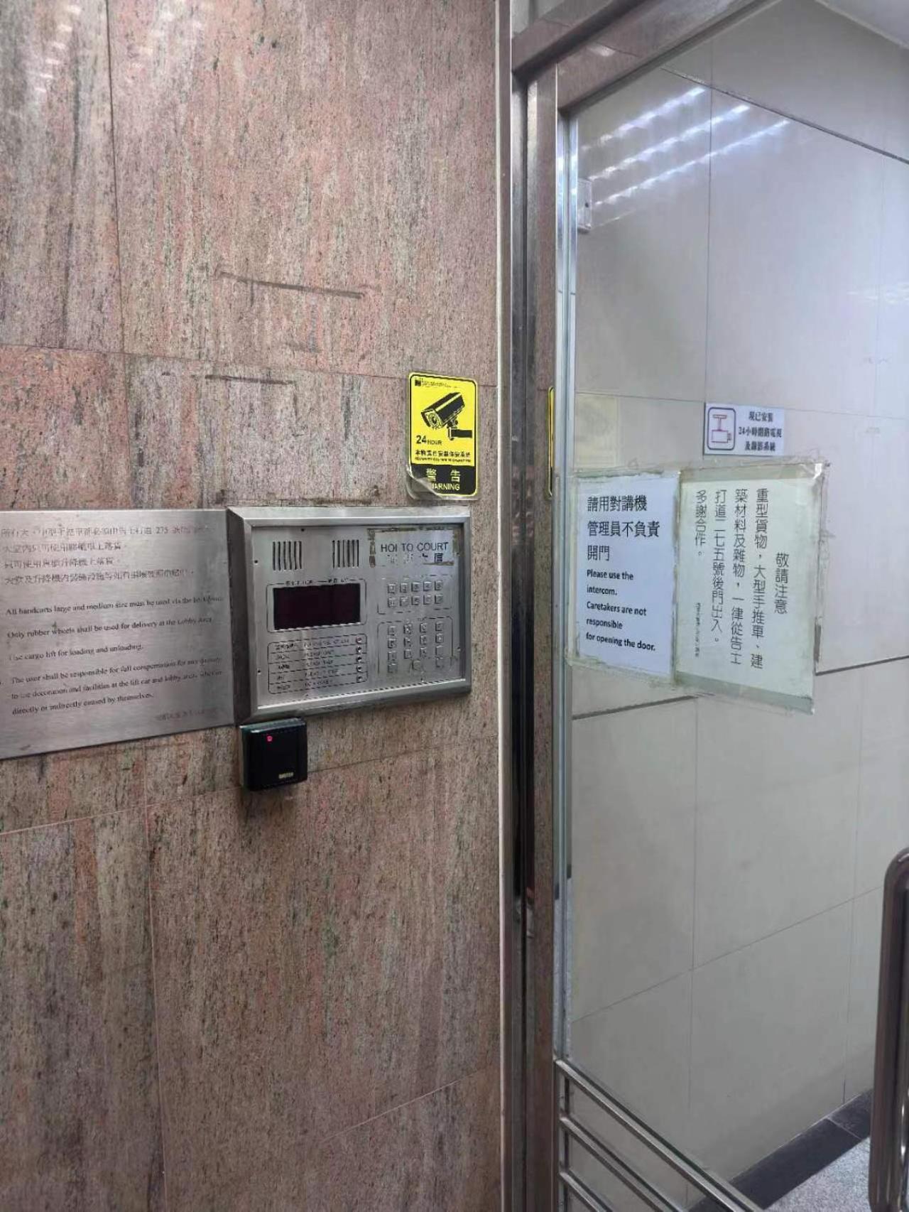 Sleep Cubee Hostel Hong Kong Dış mekan fotoğraf