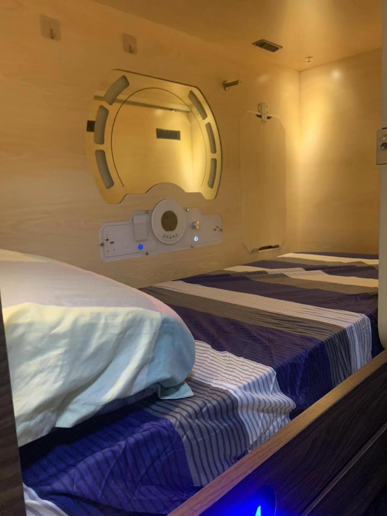 Sleep Cubee Hostel Hong Kong Dış mekan fotoğraf
