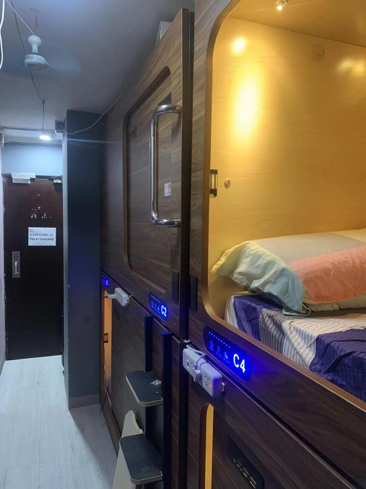 Sleep Cubee Hostel Hong Kong Dış mekan fotoğraf