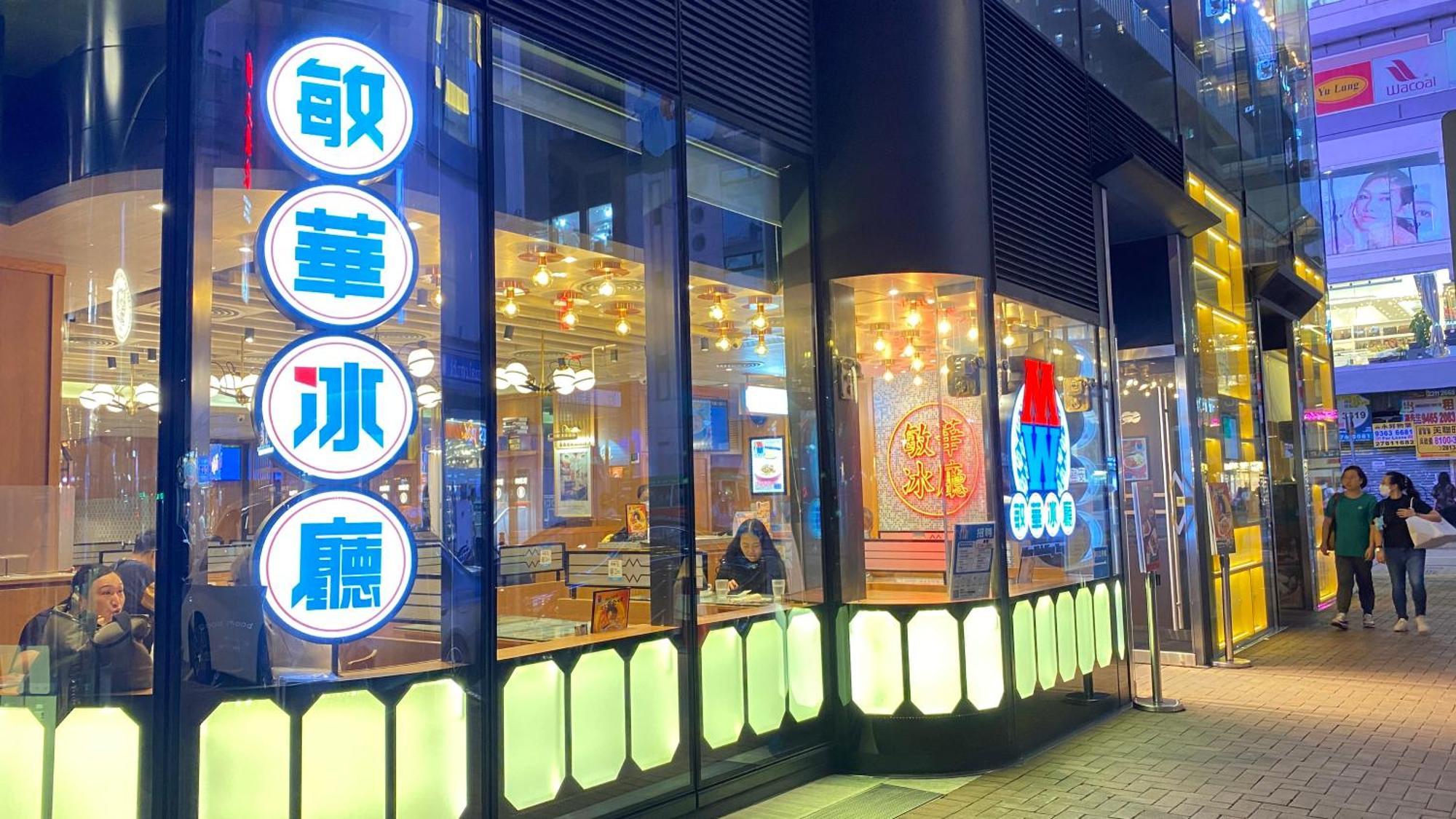 Sleep Cubee Hostel Hong Kong Dış mekan fotoğraf
